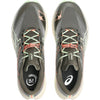 Kuriiro Brown/Illuminate Yellow top view, pair