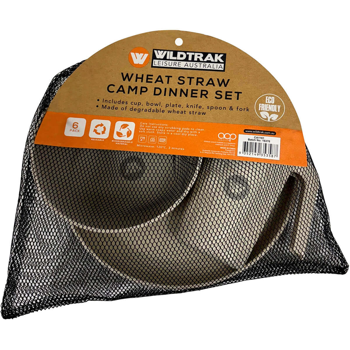 Beige set in mesh bag with packaging (may vary)