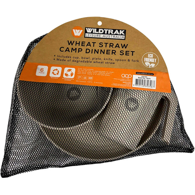 Beige set in mesh bag with packaging (may vary)
