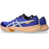 FUJI LITE 6 Men's Trail Running Shoe