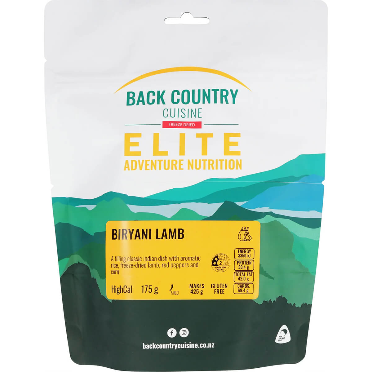 Elite Biryani Lamb