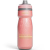 Podium Chill 620ml Sport and Bike Bottle