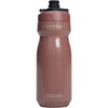 Podium Steel 530ml Bike Bottle
