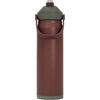 Thrive Flip Straw 750ml Insulated Stainless Steel Bottle