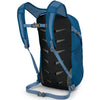 Daylite Daypack/Removable Backpack Attachment