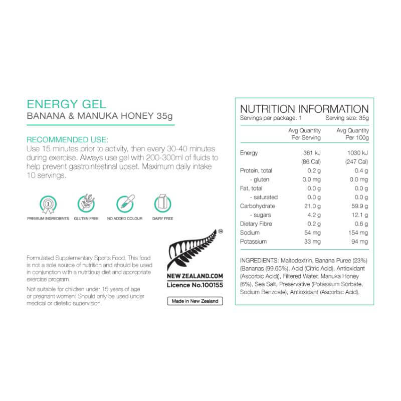 Energy Gel - 35g