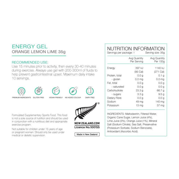 Energy Gel - 35g