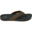 Cushion Spring 2.0 Men's Jandal