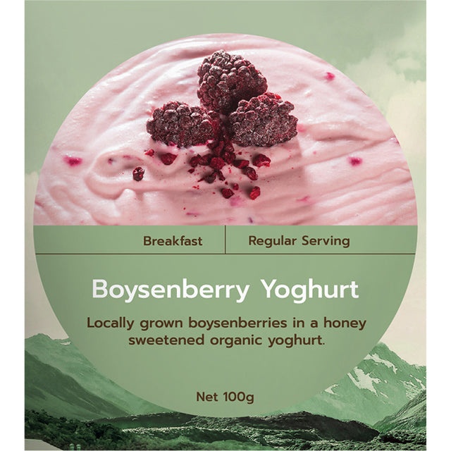 Boysenberry Yoghurt