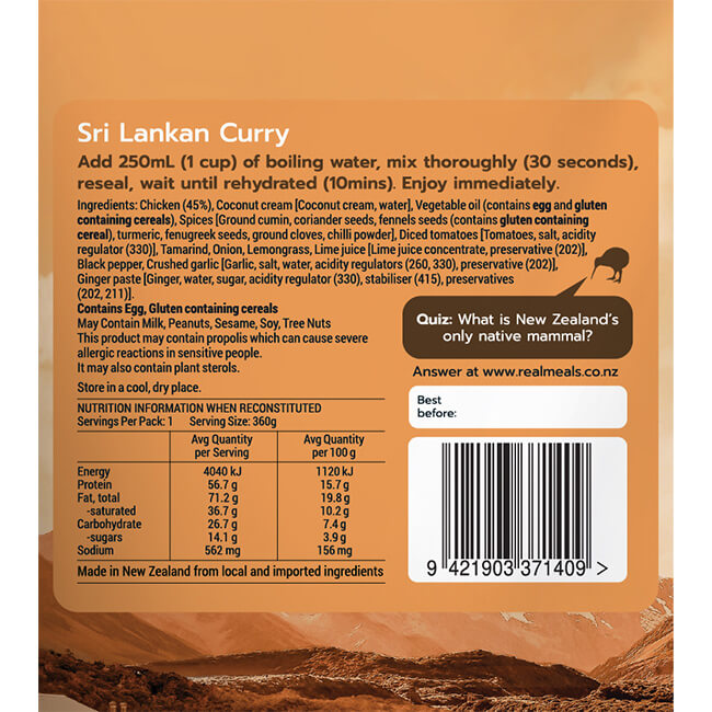 Sri Lankan Curry