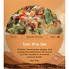 Tom Kha Gai