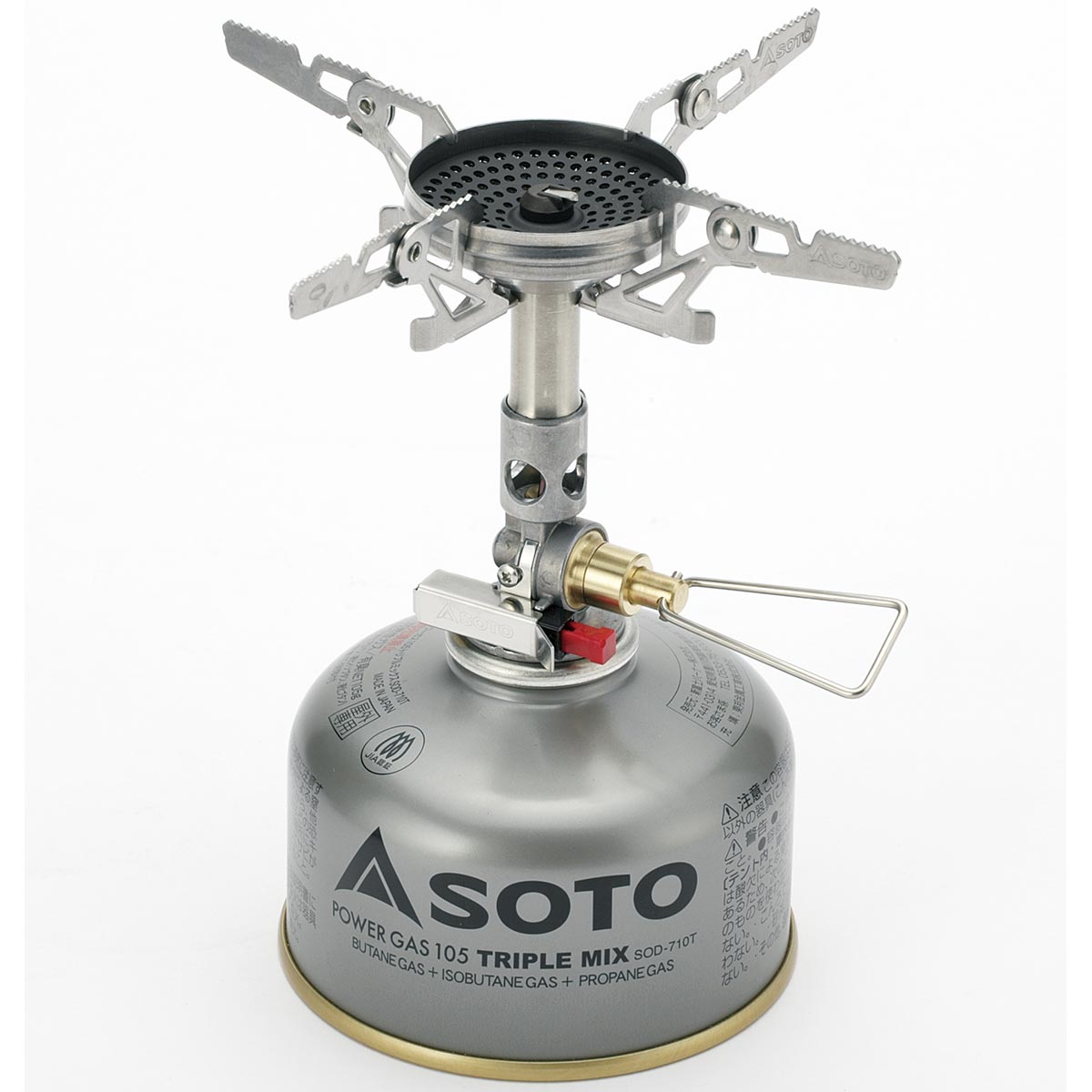 Windmaster Stove with Micro Regulator + 4Flex Combo