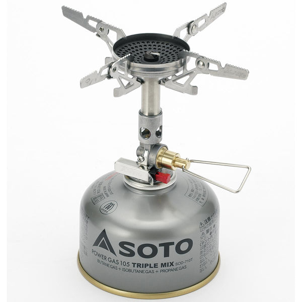 Windmaster Stove with Micro Regulator + 4Flex Combo
