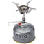 AMICUS Stove with Stealth Igniter